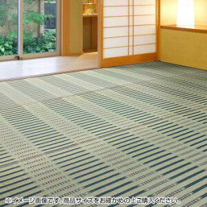 い草ラグ い草カーペット い草マット 夏用 ラグ ひんやり 涼しい ござ い草 畳 マット 置き畳 おしゃれ 江戸間 2畳 174×174