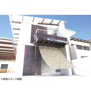 日よけ シェード オーニング たてす 巻き上げ 洋風 屋外 おしゃれ 北欧 安い バルコニー 庭 サンシェード スクリーン 外壁 玄関