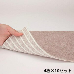 ^CJ[ybg   Zbg q ybg  h J[ybg O }bg WCgJ[ybg  O~ イ 40 45×45 { x[W