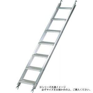 はしご 脚立 踏み台 ステップ台 足場 台 はしご 梯子 ステップ おしゃれ 現場 工事 剪定 コンパクト 軽量 軽い スリム 小さい 薄型 段差 階段