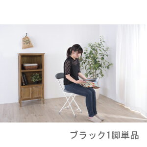 カウンターチェア 北欧 おしゃれ 安い バーチェア ハイチェア 高い 椅子 アメリカン アンティーク デザイナーズ レトロ ブラック 黒 約 幅30 奥行47 高さ74 座面高47(折りたたみ時:幅30 奥行7