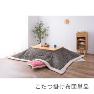 zc Pi |zc |zc R^c O[ ` 4 80×120 Vp 190×230 2lp lp 3lp 4lp Ƒ rbgt@[ ӂӂ y t[X {A ѕz R[fC C B