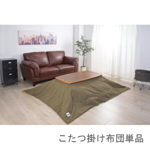 zc Pi |zc |zc R^c XO[  ` 4 80×120 Vp 190×230 2lp lp 3lp 4lp Ƒ rbgt@[ ӂӂ y t[X {A ѕz  C B