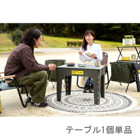 楽天市場 アイアン 脚 ダイニングテーブル 花 ガーデン Diy の通販