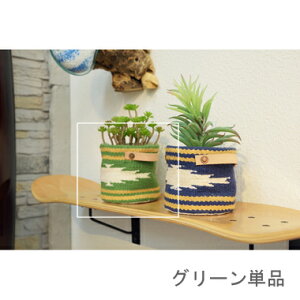 鉢 吊るすの人気商品 通販 価格比較 価格 Com