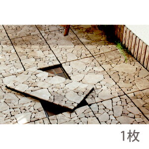 �x�����_�^�C�� �K�[�f���f�b�L �W���C���g�p�l�� �W���C���g�^�C�� �x�����_ �o���R�j�[ �� �^�C�� �J�[�y�b�g �p�l�� �t���A�f�b�L �f�b�L �K�[�f���^�C�� �~�j�p�l�� �K�[�f�� �K�[�f�j