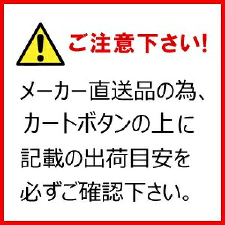 楽天市場】子供 こども キッズ かわいい 可愛い ポップ 日本製 