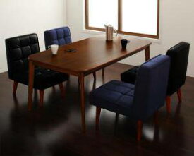 ダイニングテーブルセット 4人用 椅子 ソファー おしゃれ 安い 北欧 食卓 5点 ( 机+チェア4脚 ) 幅160 デザイナーズ クール スタイリッシュ ミッドセンチュリー 高さ65 ロータイプ 低め ウォールナット