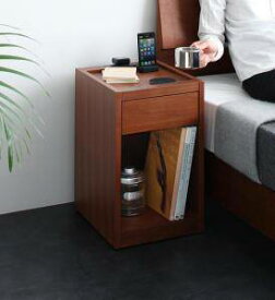 サイドテーブル おしゃれ 北欧 木製 安い アンティーク モダン ソファー ベッド横 ナイトテーブル ミニ コンパクト ベッドサイドテーブル コーヒーテーブル ( サイドテーブル幅30 )