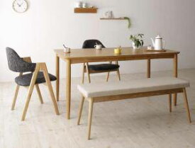 ダイニングテーブルセット 4人用 椅子 ベンチ おしゃれ 安い 北欧 食卓 4点 ( 机+チェア2+長椅子1 ) 幅150 デザイナーズ クール スタイリッシュ ミッドセンチュリー オーク 木製