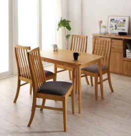ダイニングテーブルセット 4人用 椅子 おしゃれ 安い 北欧 食卓 5点 ( 机+チェア4脚 ) ナチュラル 幅115 デザイナーズ クール スタイリッシュ ミッドセンチュリー 引き出し 収納