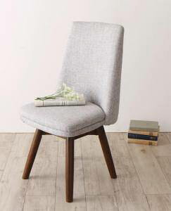 ダイニングチェア 2脚 回転 椅子 おしゃれ 北欧 安い アンティーク 木製 シンプル ( 食卓椅子 2脚ブラウン ) 座面高43 座面低め ロータイプ 無垢 ファブリック 背もたれ シートクッション ハイ