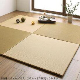 楽天市場 タイルカーペット 長方形の通販