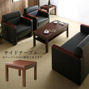 [e[u Z^[e[u  ؐ rOe[u R[q[e[u  ԑ (  ` 55×55 ) RpNg ~j  l炵  45  Vv fUCi[