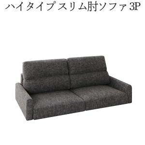 [\t@[ ֎q Ⴂ ֎q  \t@[   3l| ( XI nCobN ) 165cm nׂ u z _ N[ X^CbV fUCi[Y 
