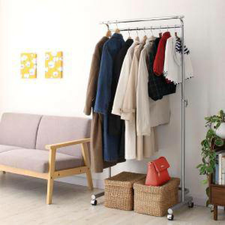 楽天市場 ハンガーラック おしゃれ 頑丈 2段 低い ダブル 安い 大容量 パイプ ハンガー コートハンガー 押入れ クローゼット ダブルバー 家具 インテリア通販 アットカグ