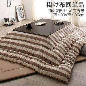 zc Pi |zc |zc R^c ` 75×75 80×80 Vp 205×205 lCr[u[  x[W i` CG[ F RpNg  ~j 1lp lp l炵 2l l 