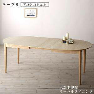 _CjOe[u  Lk L L  k H e[u Pi _ c  (  160 185 210 s90 ) 4lp 5lƑ 6lp ȉ~ I[o 傫 傫 p[eB 