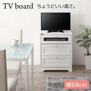 ラック おしゃれ 小さいの人気商品 通販 価格比較 価格 Com