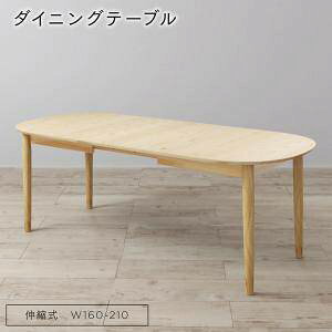 _CjOe[u  Lk L L  k H e[u Pi _ c  (  160 185 210 s90 ) 4lp 5lƑ 6lp ȉ~ I[o 傫 傫 p[eB 