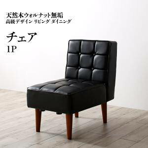 \t@[ 1l| l炵 RpNg ~j  H _CjO`FA ֎q   AeB[N Vv U[ v  50cm C EH[ibg {bNX t@~X r 
