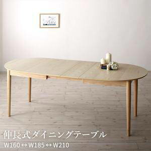 _CjOe[u  Lk L  k H e[u Pi _ c  (  160 185 210 ) 4lp 5lƑ 6lp ȉ~ I[o 傫 傫 p[eB rbtF f
