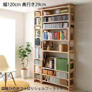 {I  k  [  I bN Ebh e q VFt I Ps{ R~bN ɖ{  cd dvd ( 120 s29 ) s30 195 268  ǖ V܂ ς ˂