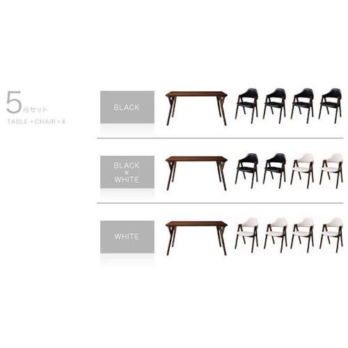 ダイニングテーブルセット 4人用 椅子 おしゃれ 安い 北欧 食卓 レザー 革 合皮 5点 ( 机+チェア4脚 ) 幅140 デザイナーズ クール  スタイリッシュ ミッドセンチュリー | 家具・インテリア通販 アットカグ
