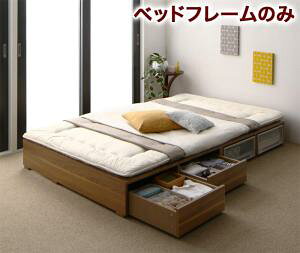 収納付き シングル 布団 ベッド 通販 価格比較 価格 Com 収納付き シングル 布団 ベッド 通販 価格比較 価格 Com