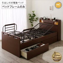 楽天市場】5000円 送料無料（ベッド｜インテリア・寝具・収納）の通販