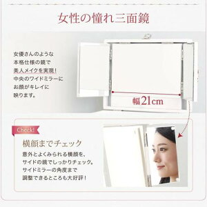 楽天市場 メイクボックス コスメボックス ポップ コンパクト 化粧 鏡付き 大容量 メイク コスメ 可愛い かわいい ホワイト 白 ピンク イエロー 黄色 オレンジ グリーン 緑 家具 インテリア通販 アットカグ