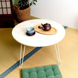 [e[u i ~` ~ ی^ ۃe[u Z^[e[u ܂肽 ܂ ܏ ܂r ؖ zCgEHbV  ؍CeA 60 47 킢 Pn s60 32 