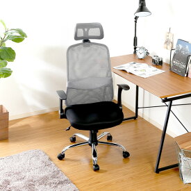 オフィスチェア 事務椅子 キャスター付き椅子 キャスター 椅子 パソコンチェア デスクチェア グレー