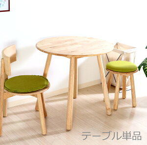 \t@[e[u TChe[u p\RfXN R[q[e[u eB[e[u xbhTChe[u iCge[u y RpNg ^    ~j l炵 