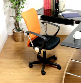 キャスター付き椅子 キャスター オフィスチェア 事務椅子 椅子 チェア デスクチェア オレンジ 肘付き椅子 肘置き 肘付 肘掛 おしゃれ 安い パソコンチェア