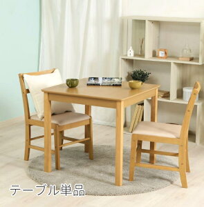 _CjOe[u   k H e[u Pi ` 2lp lp RpNg  l炵 75×75 _  cpe[u JtFe[u ~[eBOe[u