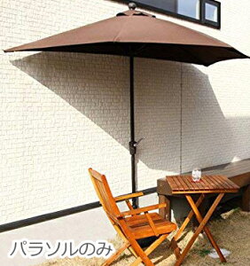 ~ p\  K[f  C r[` ^ 傫 AEghA eX  悯 TVF[h P uE F dʔ 270