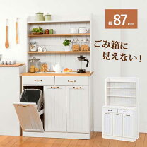 楽天市場】カップボード アンティーク（キッチン収納｜収納家具 