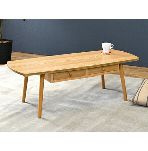 ローテーブル センターテーブル ちゃぶ台 木製 おしゃれ 北欧 リビングテーブル コーヒーテーブル 応接テーブル ローデスク 机 4人 大きい 長方形 引き出し 収納 ウォールナット モダン デザ