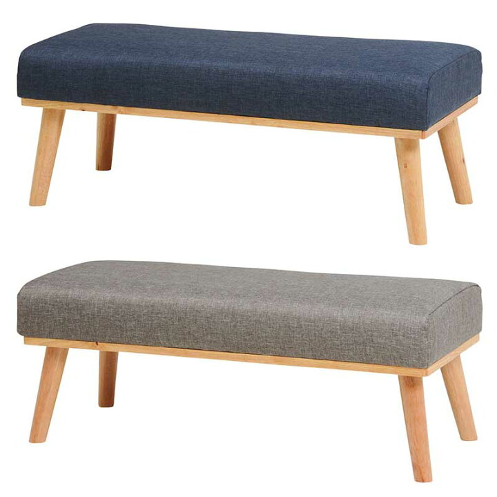 ベンチ ダイニングベンチ 椅子 おしゃれ 木製 安い 北欧 2人掛け 二人掛け 長椅子 ダイニングチェアー チェアー いす 玄関 グレー 幅76 奥行38 高さ40 誕生日 お祝い