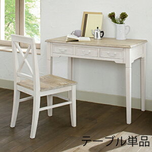 p\RfXN ׋ PCfXN   k Vv ItBXfXN l q  100×s50×74cm