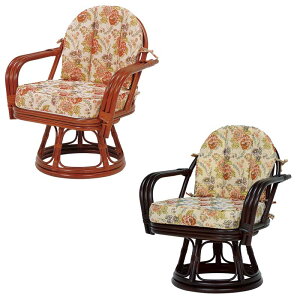 ֎q ֎q ] ֎q Xc[   k ؐ AeB[N  `FA `FA[ |  Vl Vv  ^   64×s55×71×ʍ36cm