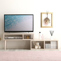 楽天市場】座椅子（テレビ台・ローボード｜収納家具）：インテリア 