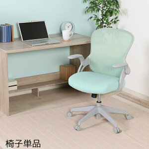 ItBX`FA ֎q LX^[ ֎q p\R PC fXN`FA    q  Q[  Ɩp y Ɨp  ʍ40 ʍ45   ~ w