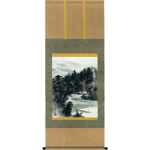 掛軸 水墨山水 上村修香 掛け軸 尺五・あんどん 全国送料無料 【smtb-k】【ky】