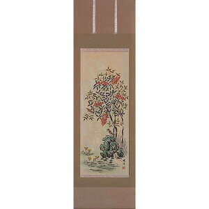 |@V@썁@|@ڌܗ@S@ysmtb-kzykyz