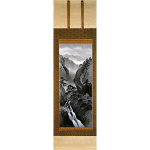 掛け軸 水墨山水/田中浩一 日展入選作家 美術名典掲載作家 掛軸 「全国送料無料」 【smtb-k】【ky】