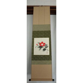 掛け軸　掛軸　高級色紙掛け　4柄よりお選び下さい　送料無料