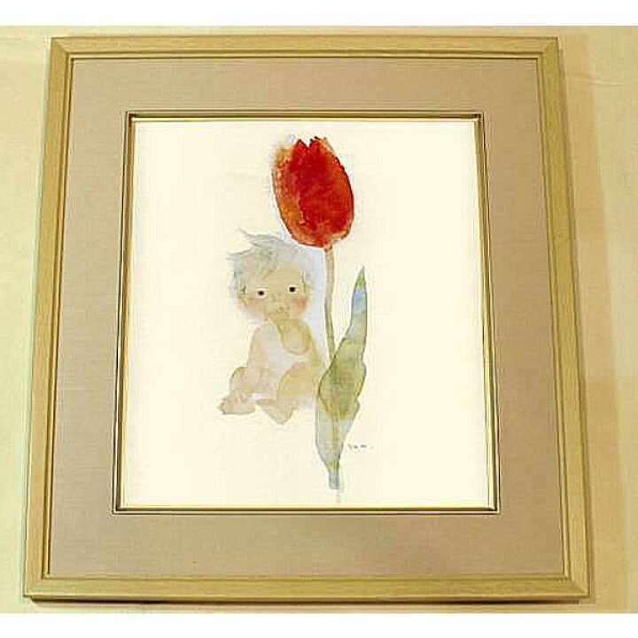 楽天市場 絵画 いわさきちひろ チューリップと赤ちゃん 額 児童画 色紙 送料無料 古都 京都 掛け軸専門店 文永堂