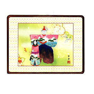 zF|@G؁@|@l G@S@ysmtb-kzykyz